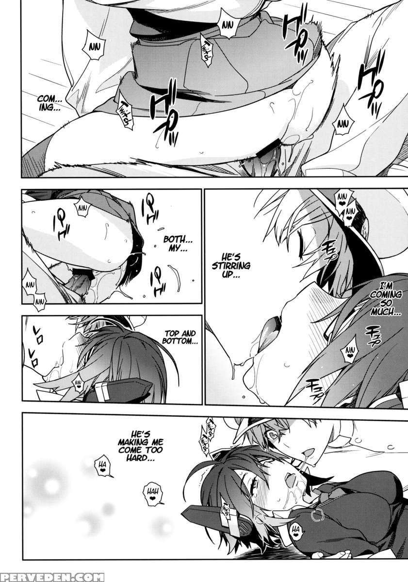 The Last Order Chapter 1000 Page 25